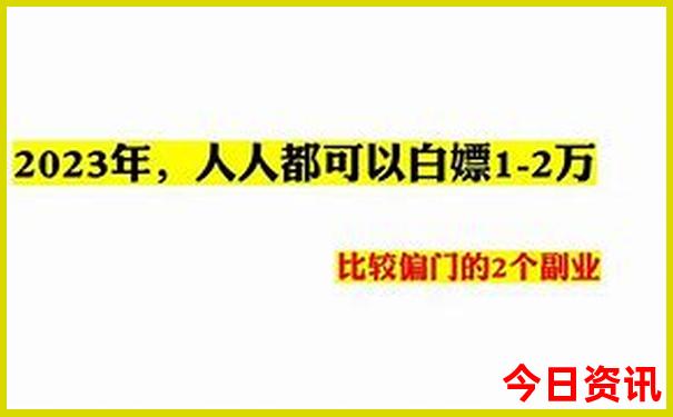 北京周边5日游最佳方案