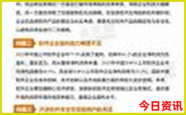 桂林七月份适合旅游吗