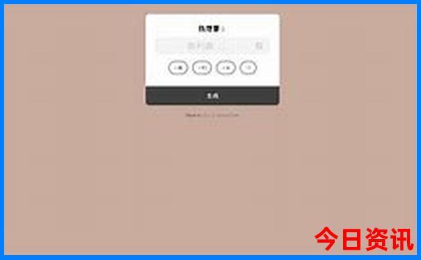 泰山周边有什么好玩的景点