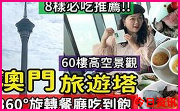 雁荡山夏天凉快吗